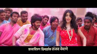 LAI BHAARI | Holi Song Promo | Genelia Deshmukh I Riteish Deshmukh