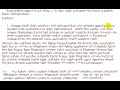 ოდნოს გატეხვა odnos gatexva.wmv ოდნოს გატეხვა odnos gatexva.wmv