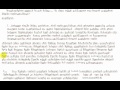 ოდნოს გატეხვა odnos gatexva.wmv ოდნოს გატეხვა odnos gatexva.wmv