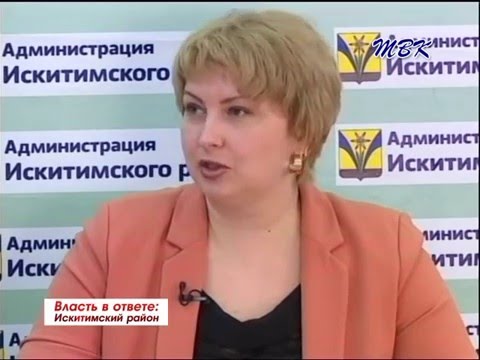 Власть в ответе: Организация противопаводковых мероприятий в Искитимском районе