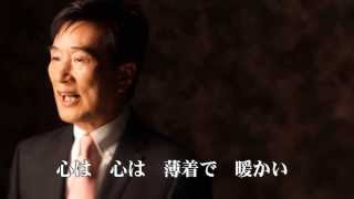 福浦隆之 - 津軽の母ちゃん