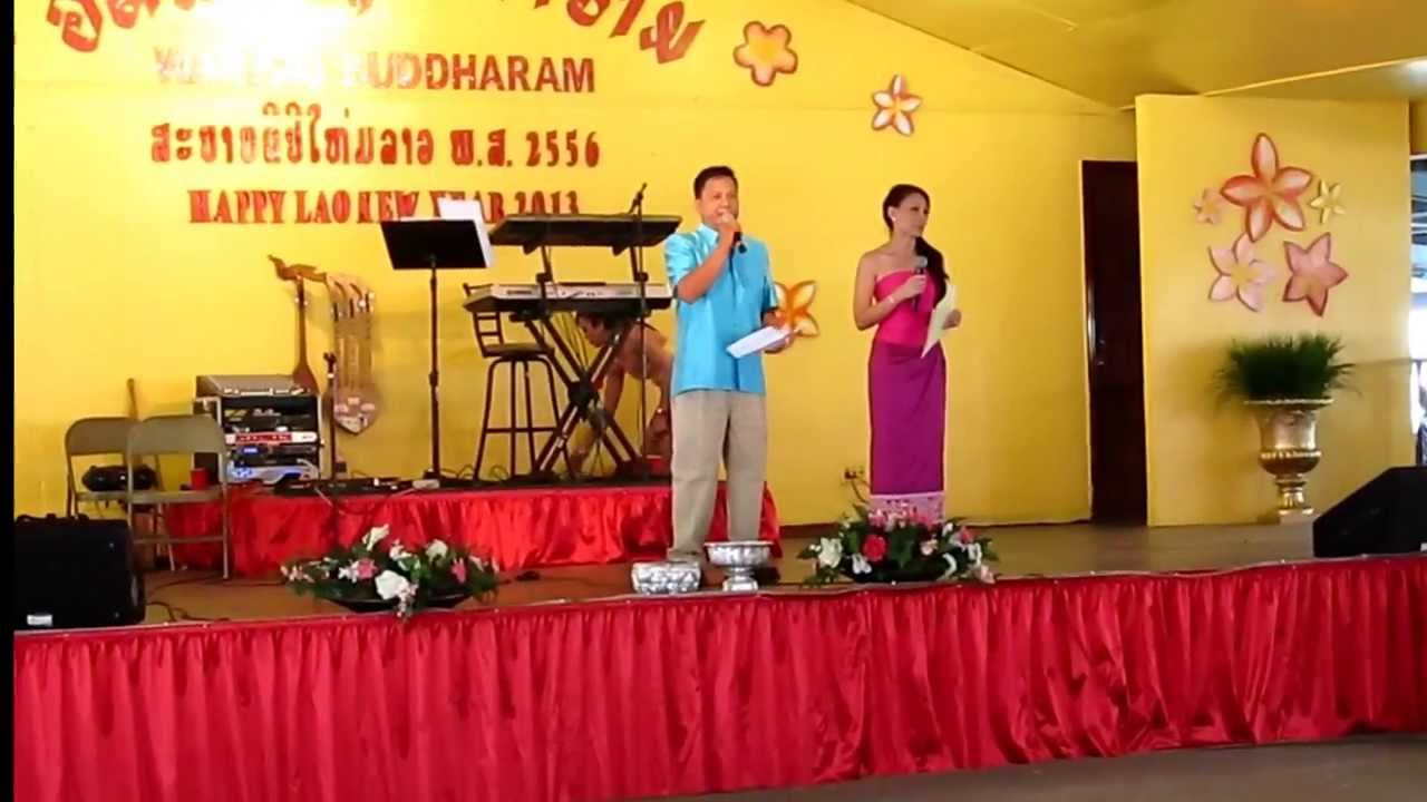 YouTube+Lao+Lamvong ... festival @ Wat lao buddharam Murfreesboro,TN # 5-05-18- 2013 - YouTube