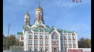 Первые занятия в духовно-просветительском Центре Искитима начнутся в декабре