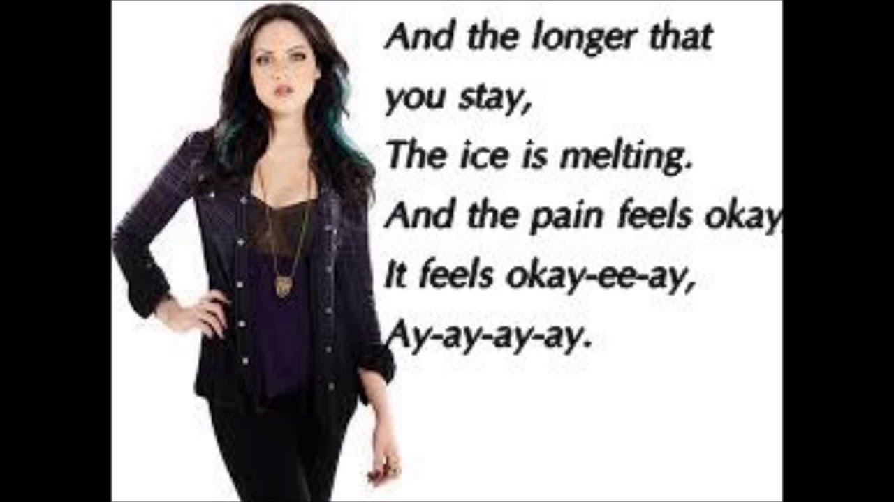 LYRICS IF YOU DON T KNOW ME lyrics if you don t know me: