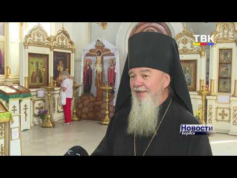 Сретенский, Преображенский, Богоявленский – история храмов Бердска Сретенский, Преображенский, Богоявленский – история храмов Бердска