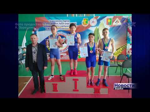 Три «золота» - у бердских борцов