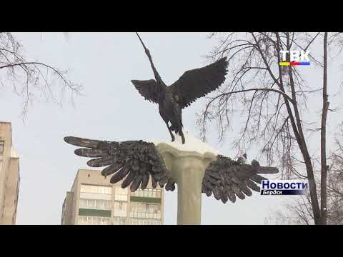 Имена погибших земляков и в сердцах, и в камне. Ровно пять лет назад в Бердске открыли мемориальный комплекс «Воинскому братству защитников Отечества» Имена погибших земляков и в сердцах, и в камне. Ровно пять лет назад в Бердске открыли мемориальный комплекс «Воинскому братству защитников Отечества»