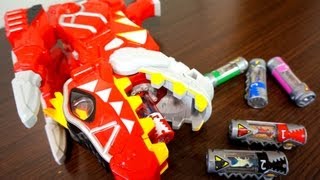 変形銃 ガブティラ・デ・カーニバル別売りの獣電池連動遊びレビュー / Kyoryuger Gabtyra de Carnival Review