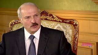 Лукашенко о Навальном: если бы он был белорусским оппозиционером, я бы его никогда не посадил