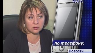 В Бердске с 1 декабря изменится расписание движения автобусных маршрутов №1 и №2