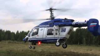 Вертолет многоцелевого использования Ка-226