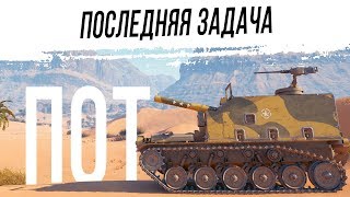 Превью: ОЧЕНЬ СЛОЖНО: 15 задача !