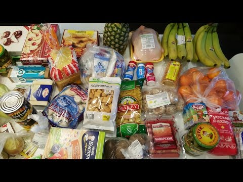 Какие покупать продукты к новому году Какие покупать продукты к новому году