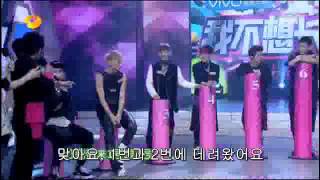 [한글자막] 130706 EXO - Happy Camp 해피캠프 Part2