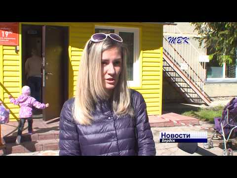 В Бердске в детском саду "Огонёк" во время вечерней прогулки пропали дети