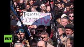 В Одессе прошел пророссийский митинг