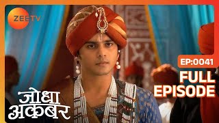 Hindi-serials-video-15763-Jodha Akbar Hindi Serial Episode : 41 Hindi-serials-video-15763-Jodha Akbar Hindi Serial Episode : 41