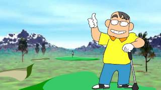スキップおじさんのゴルフ(2000)