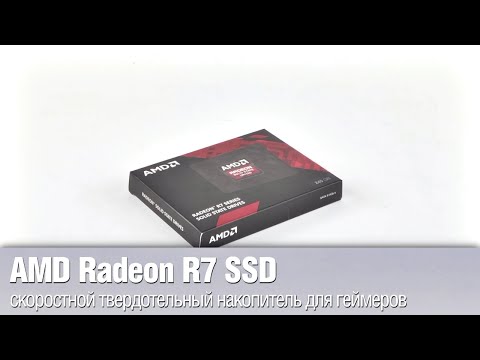 Видео обзор AMD Radeon R7 SSD