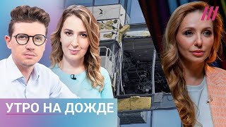 Личное: Атака дронов на Москву: подробности. Чем опасен цифровой рубль. Премьера шоу Навки с Богомоловым