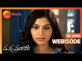 Muddha Mandaram - Episode 90 - February - 28, 2015 - Webisode