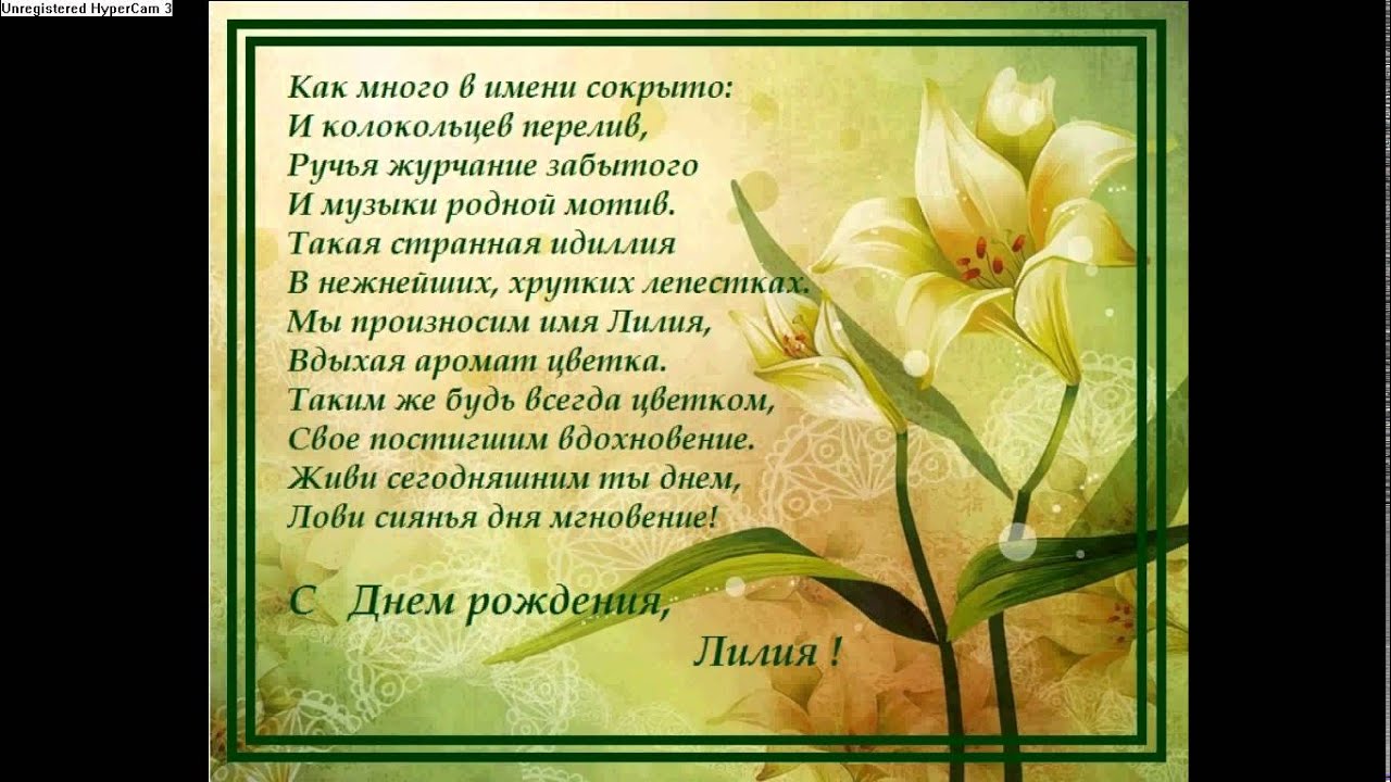 Стих ко дню татьяны Стих ко дню татьяны