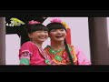 三大皇牌 (San Da Huang Pai) 2012 - 春联红 (中国版 - HD)