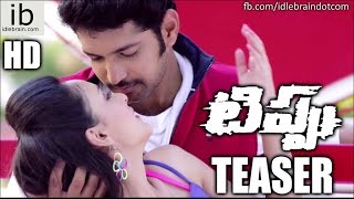 Tippu Movie teaser Tippu Movie teaser