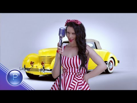 Светла Иванова - Ближи си сладоледа