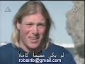 Dan Osman's fatal jump Nov 23,1998