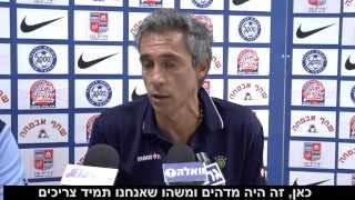 תגובות לאחר הניצחון 2-0 על הפועל עכו