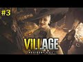 Resident Evil Village Прохождение - Гостеприимный замок Димитреску #3