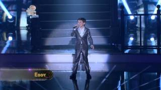 Eddy canta el triste