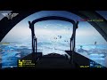 Battlefield 4 (BF4) BETA Access