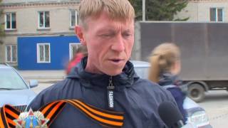 9 мая. Будка гласности 8. Искитим