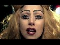 Lady Gaga - Judas