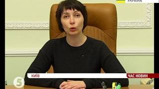 Фрагмент заяви Лукаш про надзв.стан / #Євромайдан