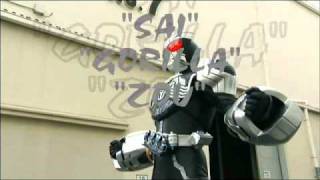 Kamen Rider OOO All Combos Henshin Sounds [HQ & Downloadable)