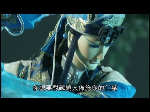 480 x 360 · 29 kB · jpeg, Hình ảnh trong video 神蠱溫皇 V.S