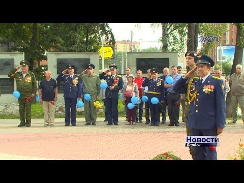 День ВВС: с праздником поздравили бердских покорителей неба