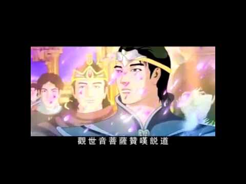 Sự Tích Phật Thích Ca Mâu Ni (Theo Kinh Bi Hoa) (Tập 30)