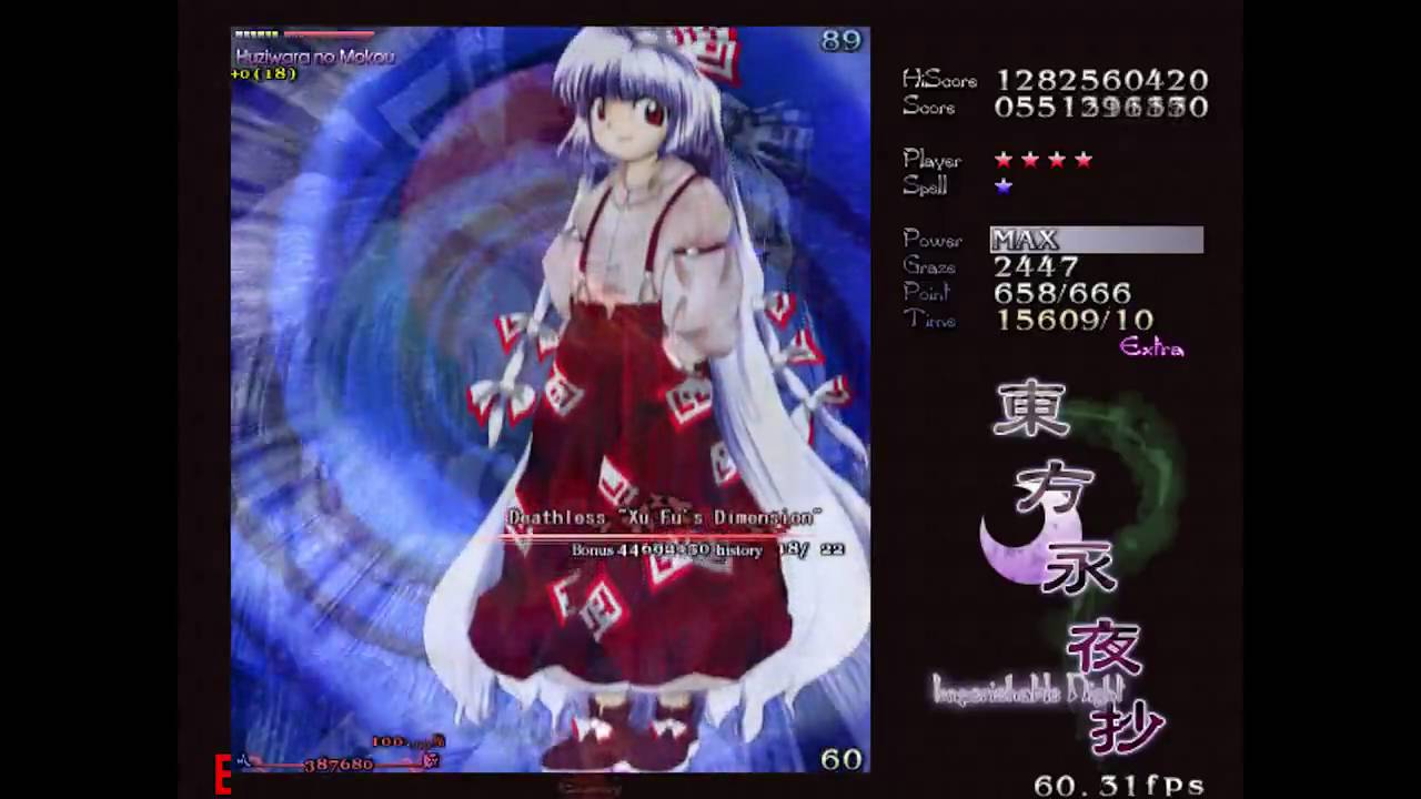 Touhou 8 - Imperishable Night Fujiwara no mokou clear. - YouTube