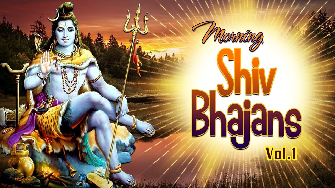 shreemathji morning bhajan