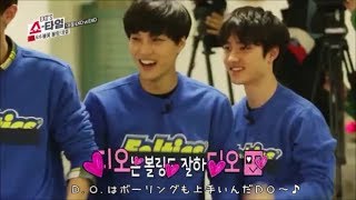 140130 EXO's ST epi.10 【日本語字幕】 1/4