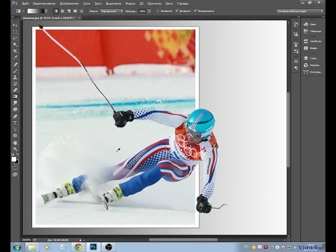 Как в фотошопе сделать картинку объемной Как в фотошопе сделать картинку объемной