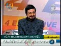 4Man Show - Dr. Amir Liaqat - Michael Jackson - Junaid Jamshed - AAJ TV EID