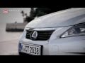 Lexus Ct 200h Review - Youtube