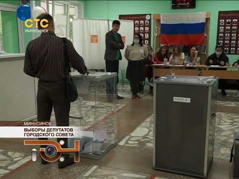 Выборы депутатов городского Совета – 20:00