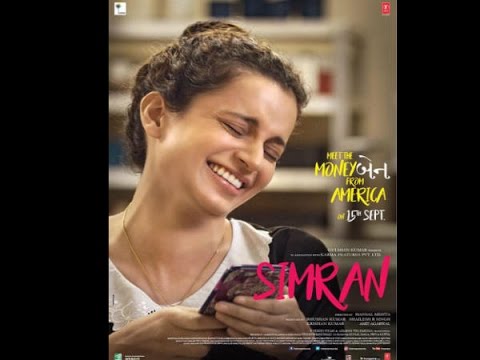youtube video Offical Movie Teaser - Simran | Kangana Ranaut | Hansal Mehta | T-Series to 3GP conversion