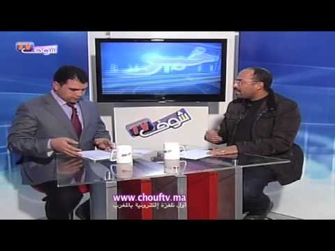 الفساد داخل الجامعات المغربية